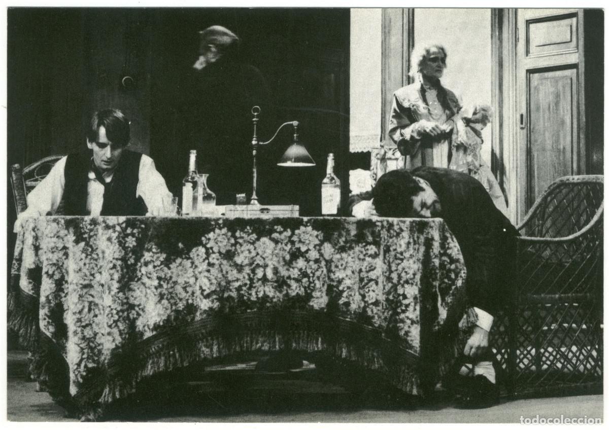Postkarten: Long Day's Journey into Night_National Theatre (London)