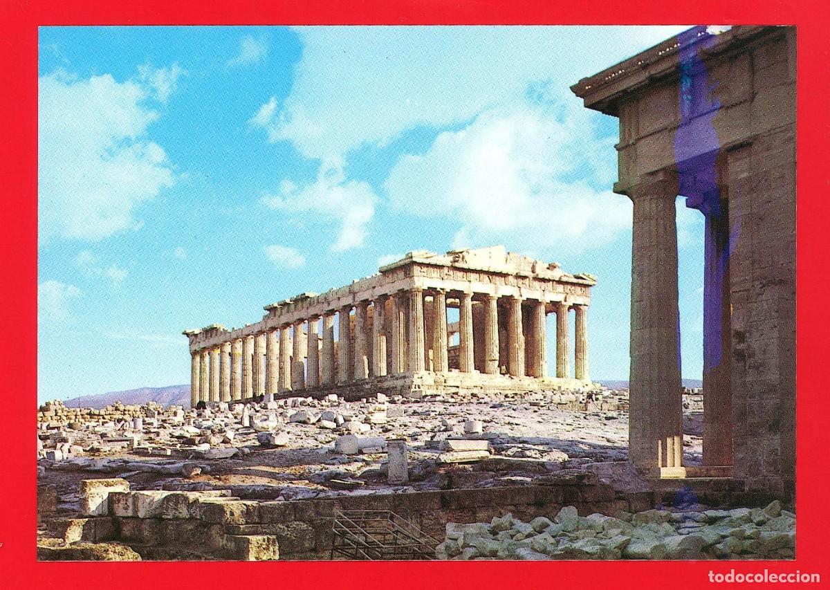 Postais: GRECIA. Atenas. Acr&oacute;polis. El Parten&oacute;n.