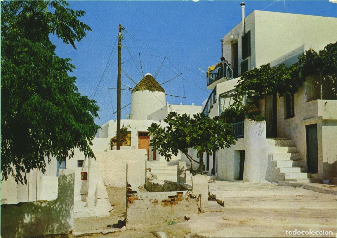 Postales: GRECE. La Pittoresque Myconos. Sin circular. - Foto 1