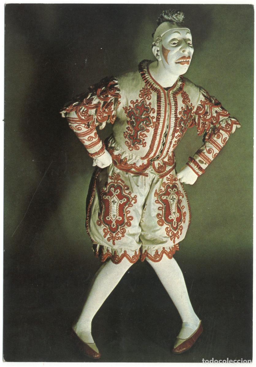 Postkarten: GRIMALDI's Clown's Costume (1830)_Museum of London