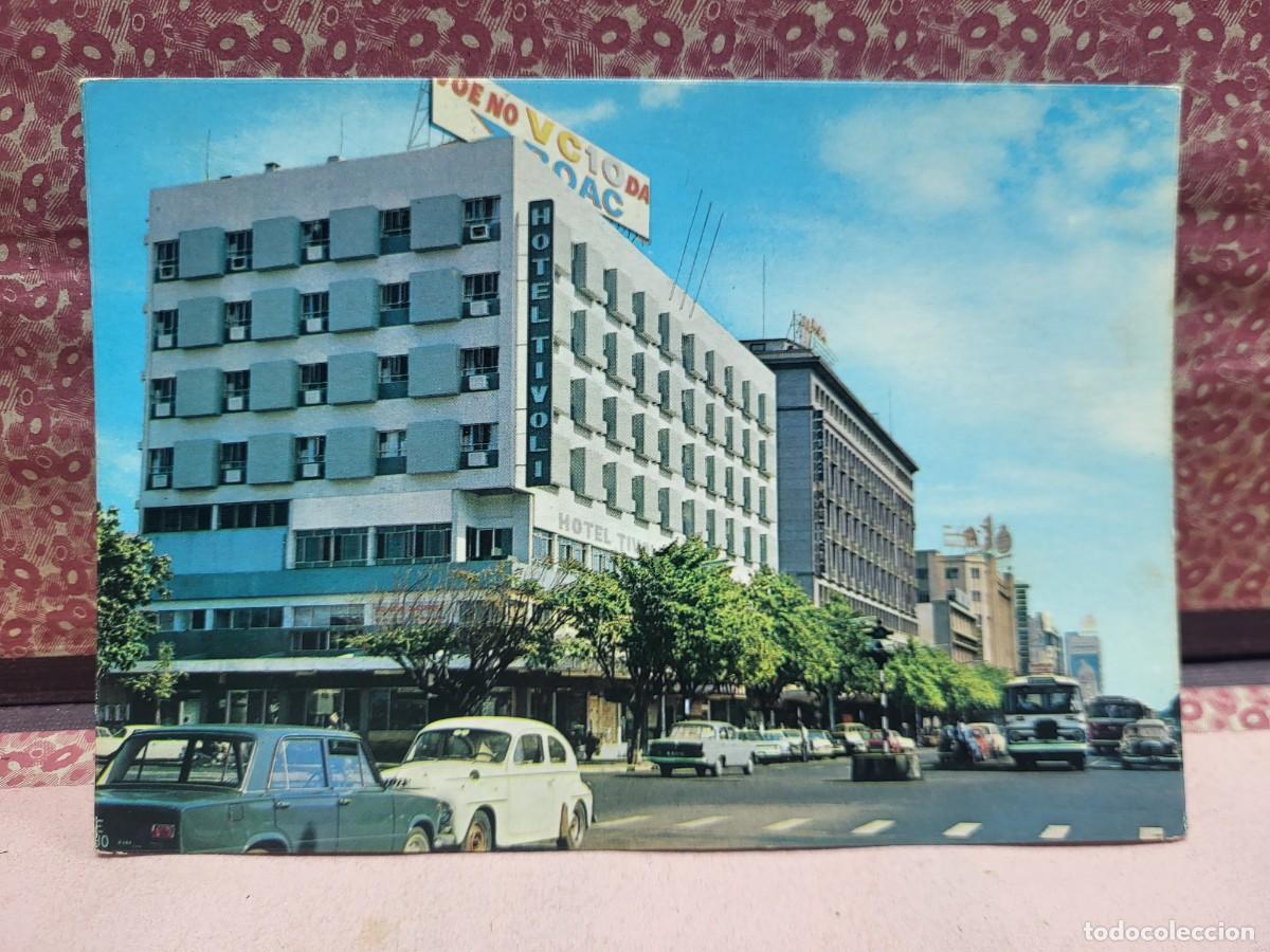 Postales: ANTIGUA POSTAL HOTEL TIVOLI LOUREN&Ccedil;O MARQUES