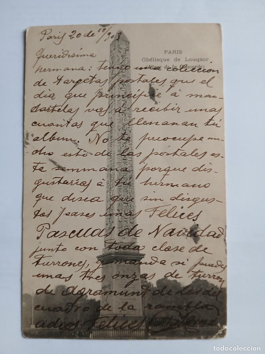Postales: Postal antigua Paris - Foto 1