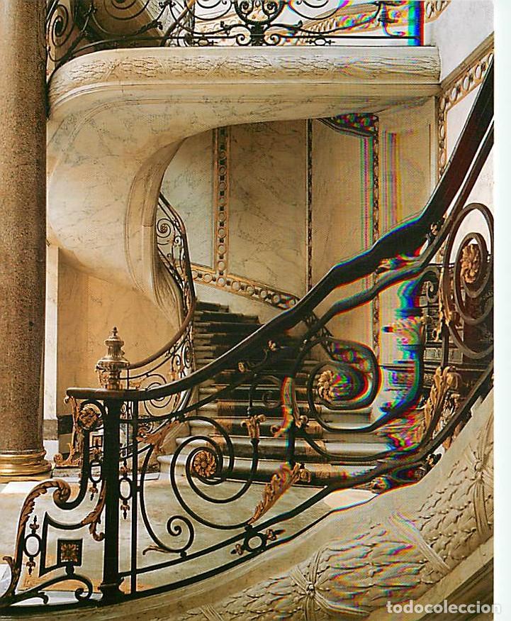 Cartoline: France - Carte Postale - 75 - Paris - Mus&eacute;e Andr&eacute; Jacquemart - CPM - Voir Scans Recto-Verso - Poscar