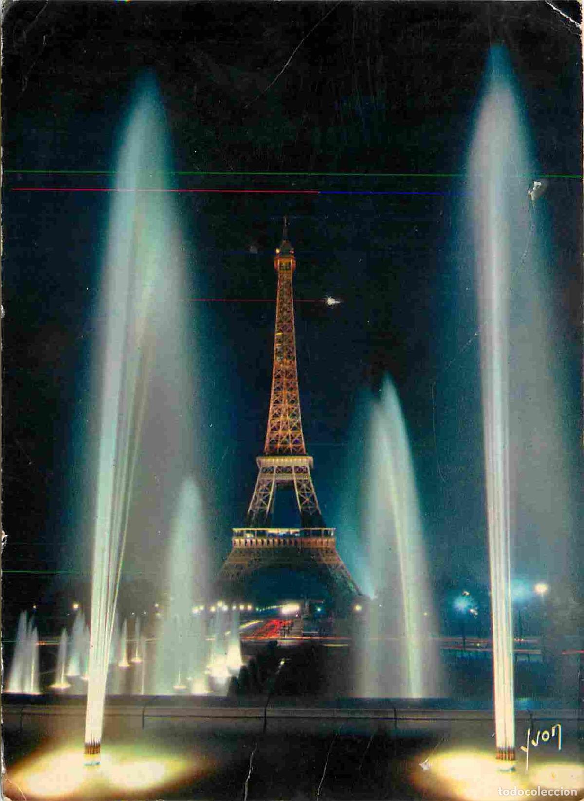 Postales: France - Carte Postale - 75 - Paris - Tour Eiffel - Jets d'eau du Trocad&eacute;ro - Vue de Nuit - CPM - Vo