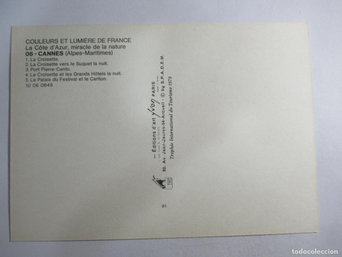 Postales: Cannes - Varios aspectos - S/C - Foto 2