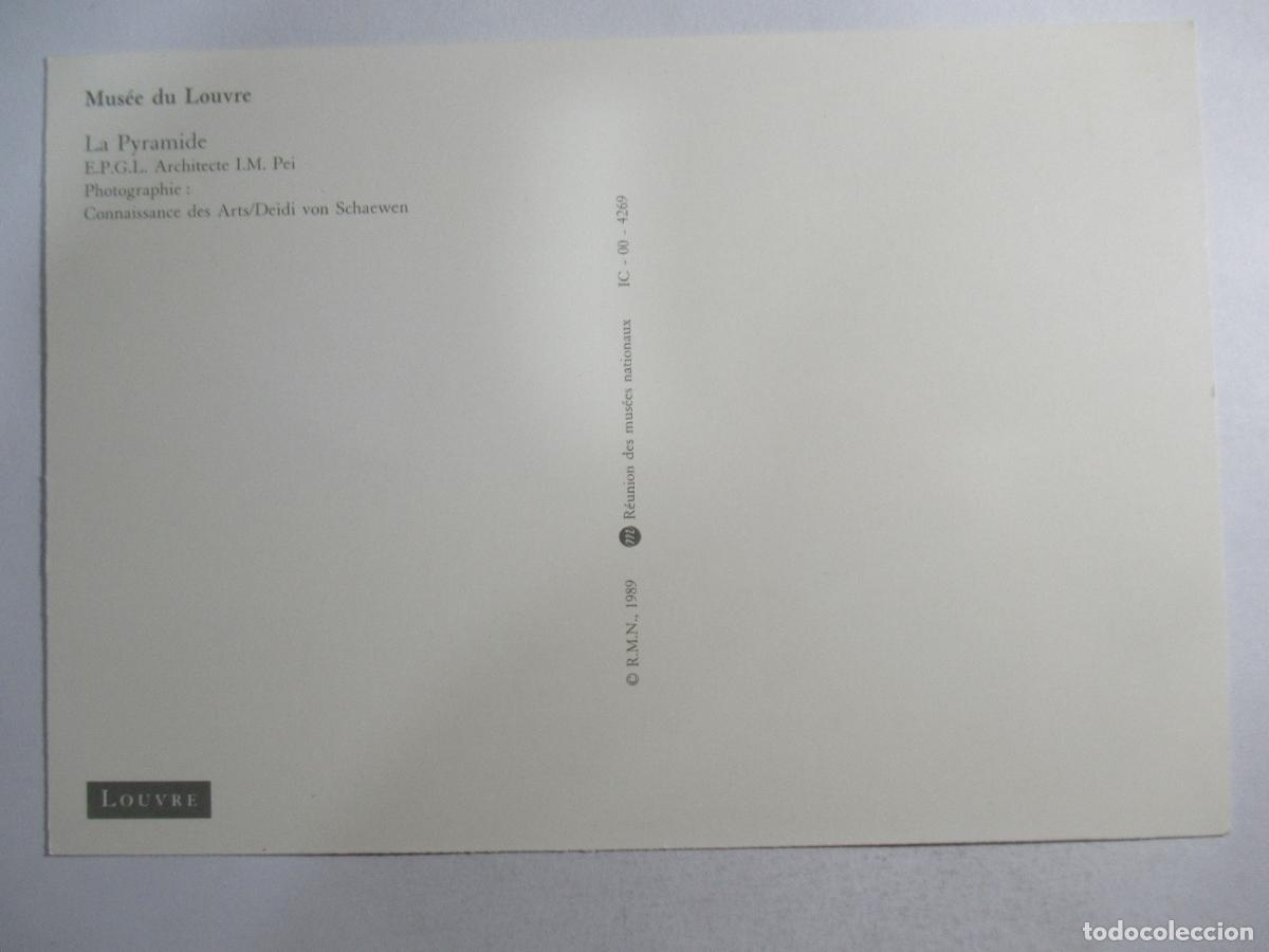 Postales: Paris - Mus&eacute;e du Louvre - La Pyramide - S/C - Foto 2