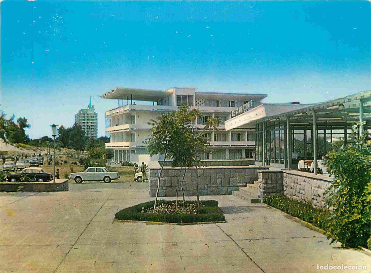 Postkarten: Carte Postale - Bulgarie - Ness&egrave;bre - Slantchev briag - Burgas - CPM - Voir Scans Recto-Verso