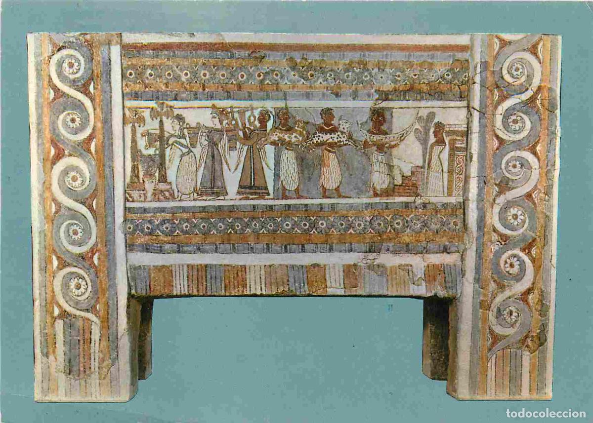 Postais: Carte Postale - Gr&egrave;ce - H&eacute;raclion - Mus&eacute;e d'h&eacute;raclion - sarcophage d'hagia triadha le sacrifice non-