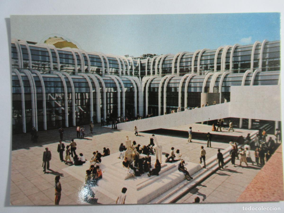 Postales: Paris - Le Forum des Halles - S/C - Foto 1