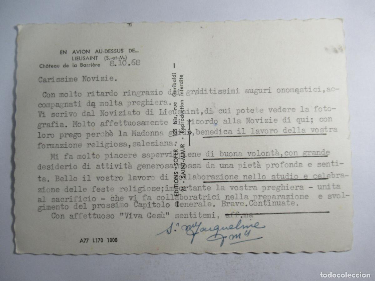 Postales: Lieusaint - Ch&acirc;teau de la Barri&egrave;re - Escrita - Foto 2