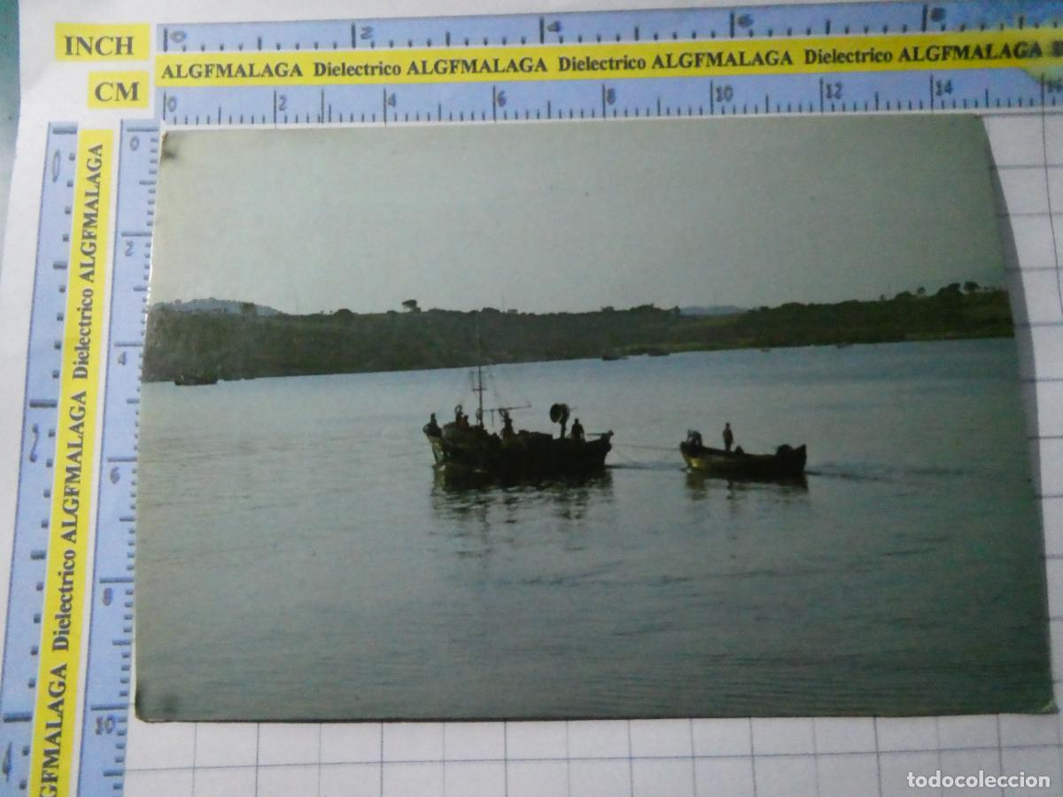 Postales: POSTAL DE GRECIA. ORMOS PESCADORES BARCA PESCA. 2456