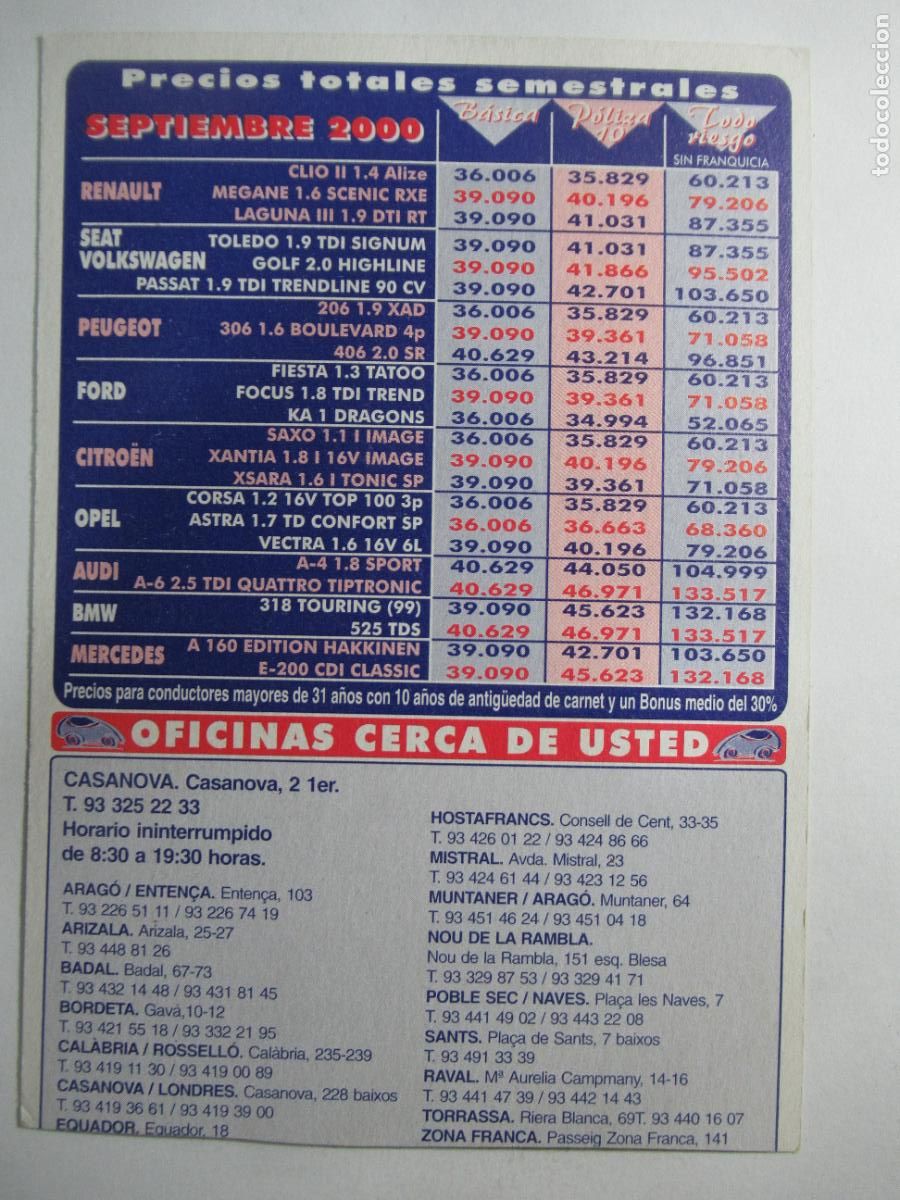 Postales: Postal sin identificar - S/C - Foto 2