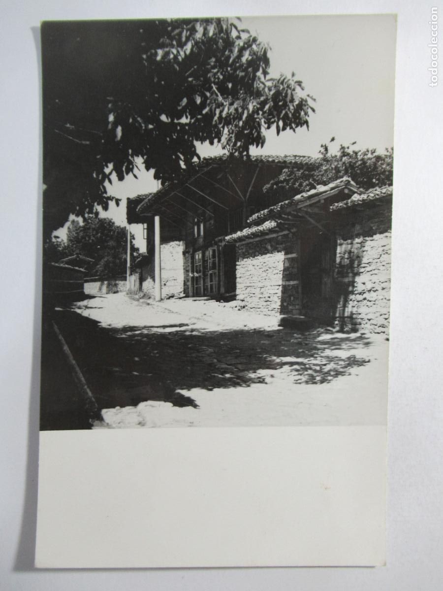 Postales: Postal Rusia / URSS - Descripci&oacute;n en Alfabeto cir&iacute;lico - S/C