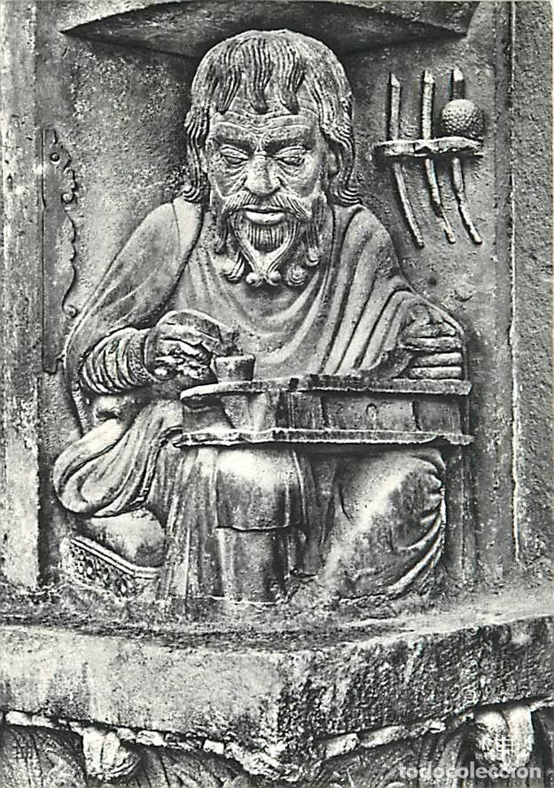 Postcards: Francia - Carte Postale - 28 - Chartres - La Cath&eacute;drale - Portail Royal - Aristote - Art Religieux -