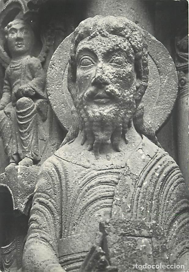 Postcards: Francia - Carte Postale - 28 - Chartres - La Cath&eacute;drale - Portail Royal - Art Religieux - CPSM grand