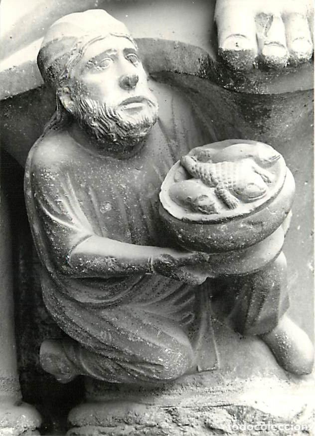 Postcards: Francia - Carte Postale - 28 - Chartres - La Cath&eacute;drale - Portail Sud - Animaux venimeux - Art Relig