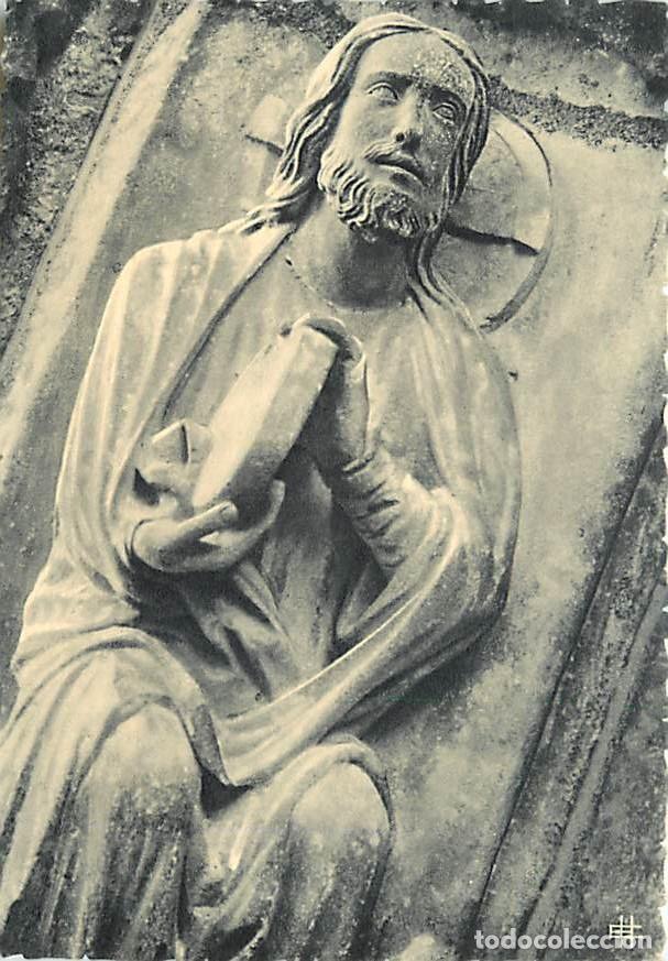 Postcards: Francia - Carte Postale - 28 - Chartres - La Cath&eacute;drale - Portail Nord - Dieu cr&eacute;ant la Lune et le S