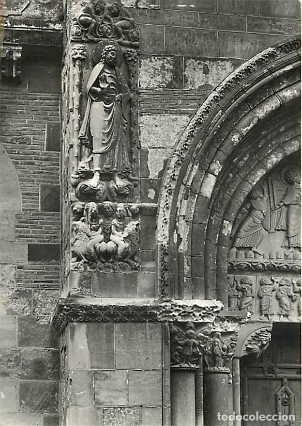 Postais: Francia - Carte Postale - 31 - Toulouse - Basilique Saint Sernin - Porte Miegeville - Bas-relief d'e