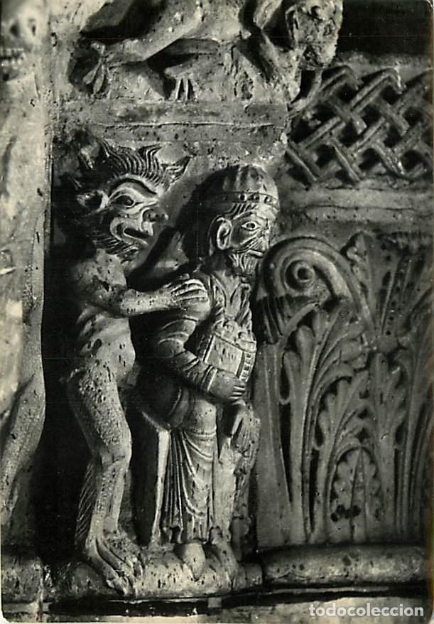 Postcards: Francia - Carte Postale - 49 - Cunault - int&eacute;rieur de l'Eglise - D&eacute;tail d'un chapiteau - L'Avarice -