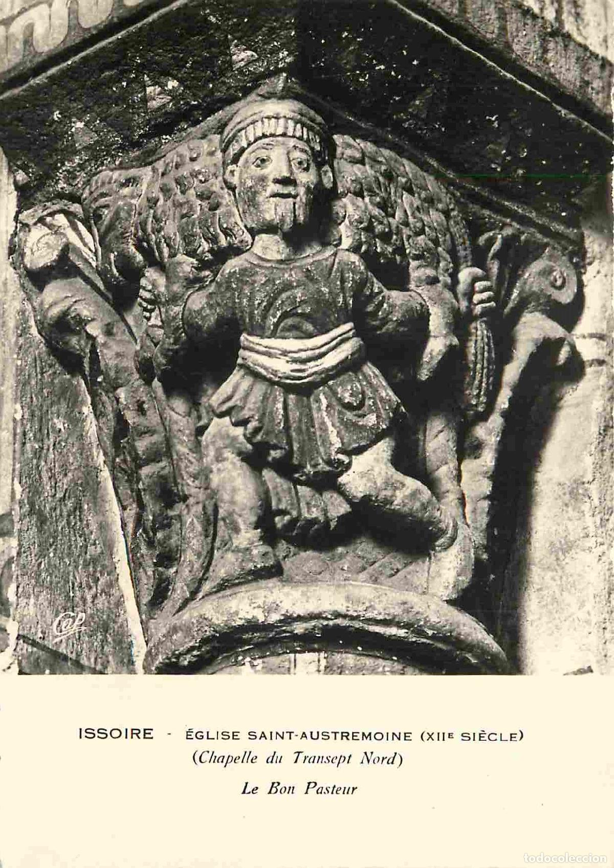 Postcards: Francia - Carte Postale - 63 - Issoire - int&eacute;rieur de l'Eglise St Austremoine - Chapelle du Transept