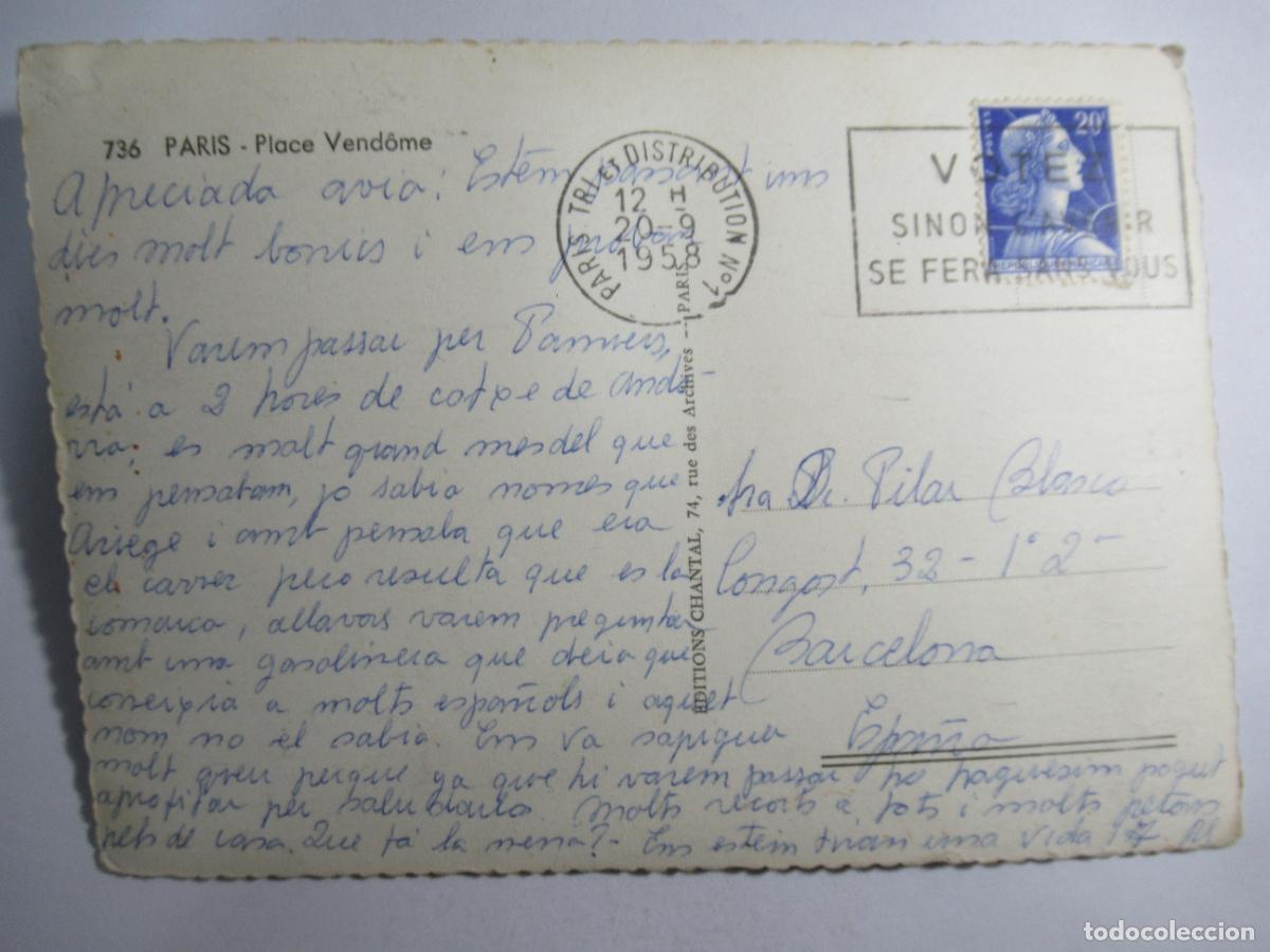 Postales: Par&iacute;s - Place Vend&ocirc;me - Circulada - Foto 2