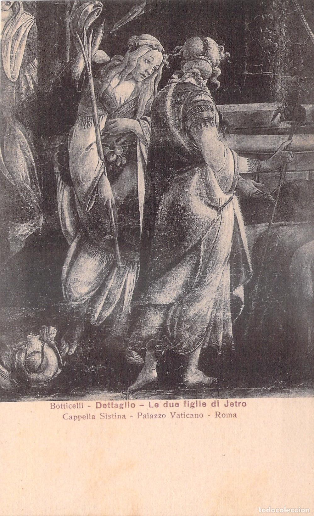 Postales: Postal Arte Botticelli Detalle Hijas de Jetro Capilla Sixtina Vaticano