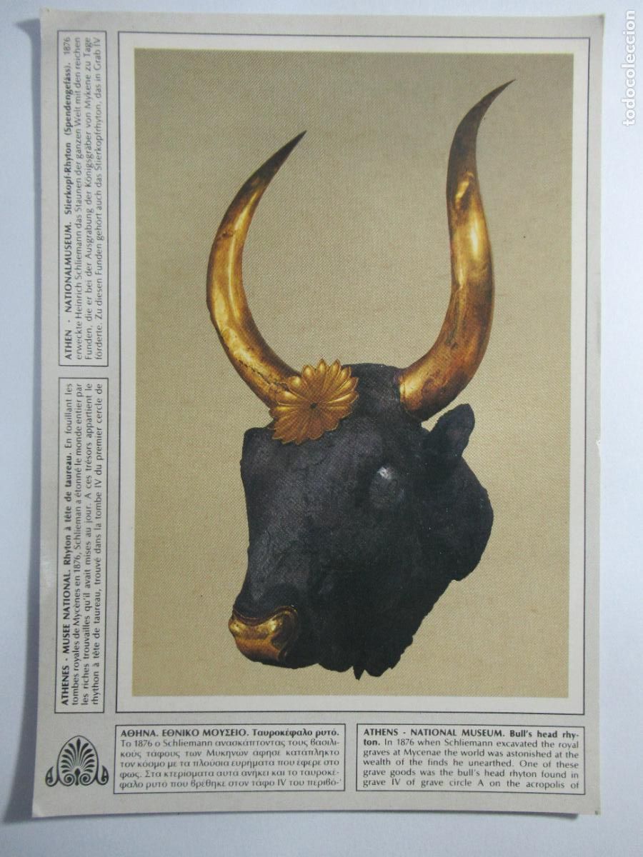 Postales: Greece - 16,6 x 11,7 cm. - S/C