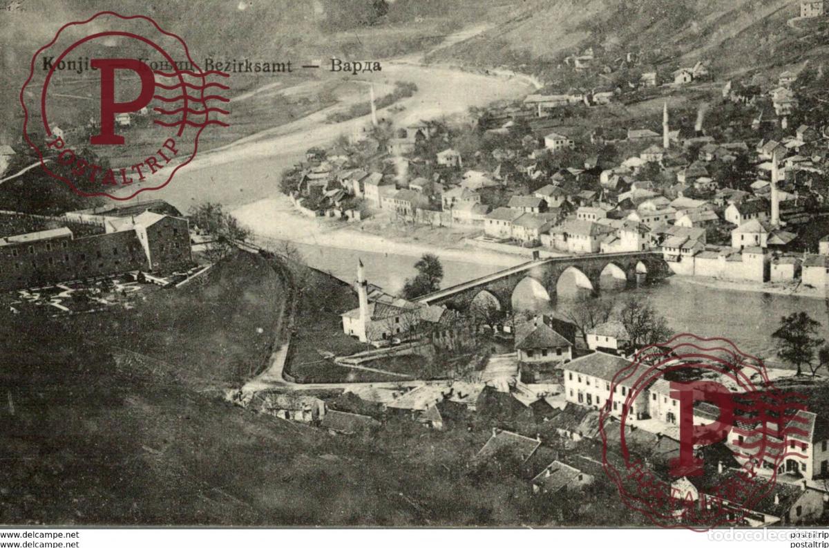 Cartoline: KONJIC BEZIRKSAMT BOSNIA Y HERZEGOVINA BOSNIEN UND HERZEGOWINA