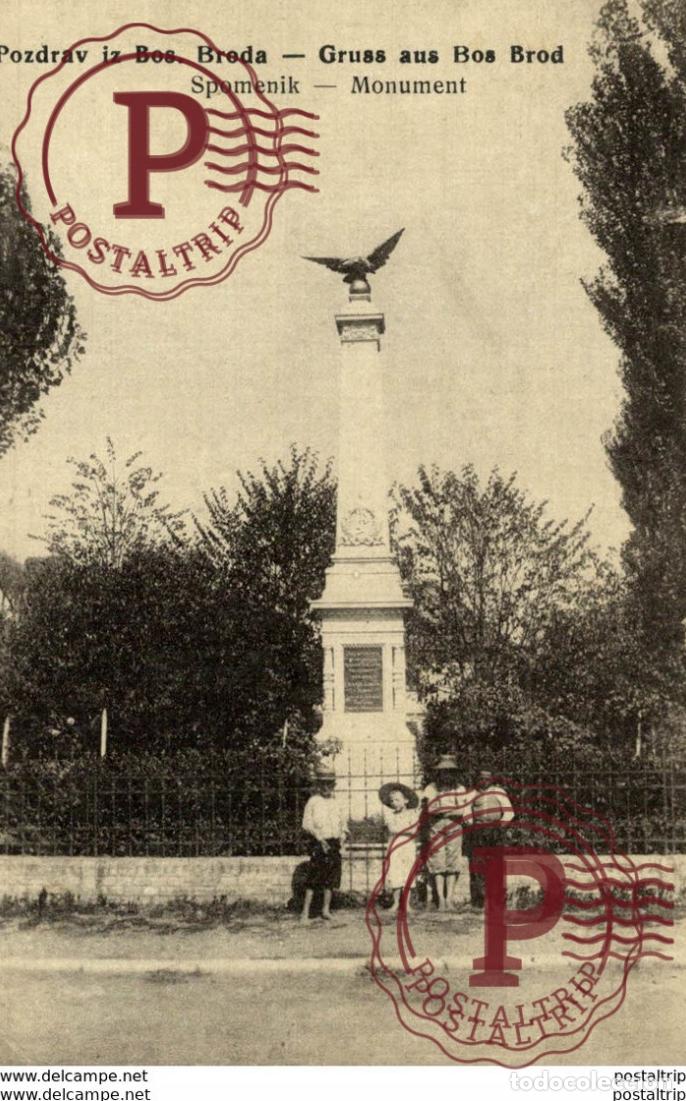 Cartoline: GRUSS AUS BOS BROD POZDRAV IZ BOS BRODA SPOMENIK MONUMENT BOSNIA Y HERZEGOVINA BOSNIEN UND HERZE