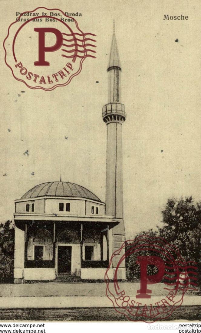 Cartoline: GRUSS AUS BOS BROD MOSCHE POZDRAV IZ BOS BRODA BOSNIA Y HERZEGOVINA BOSNIEN UND HERZEGOWINA