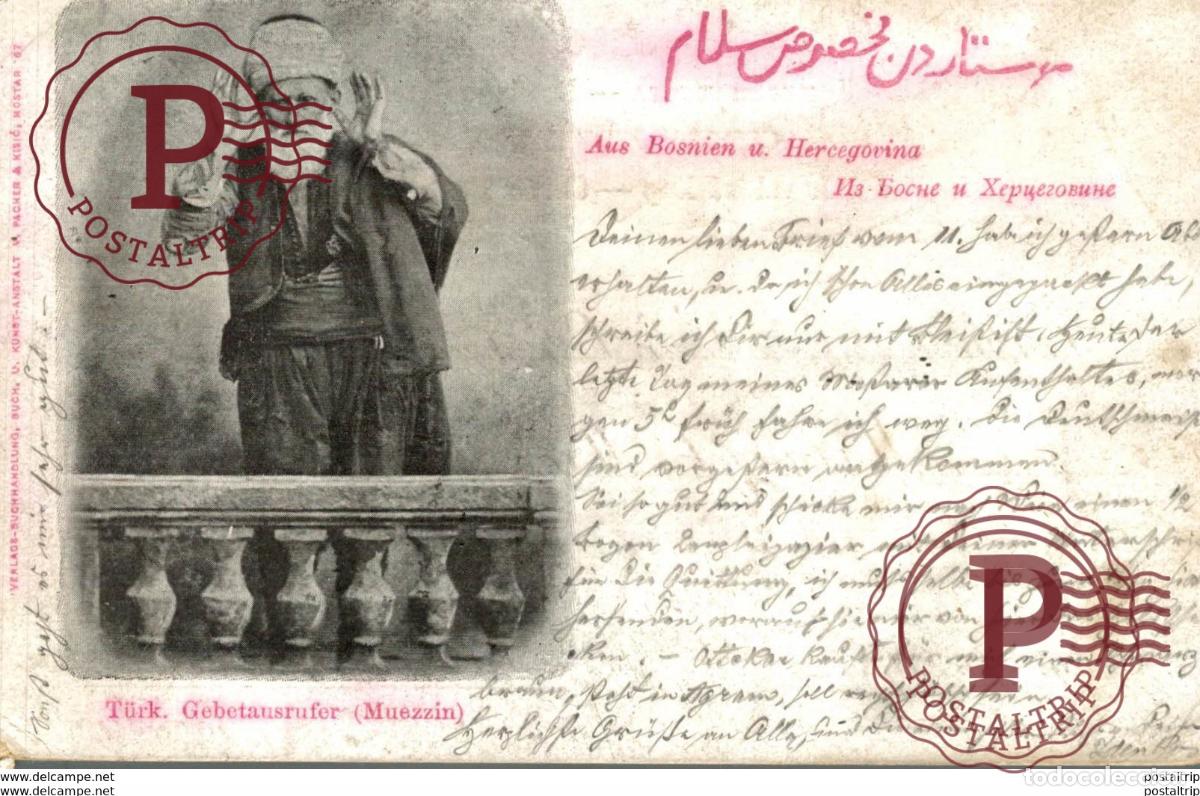 Cartoline: TURK GEBETAUSRUFER MUEZZIN BOSNIA Y HERZEGOVINA BOSNIEN UND HERZEGOWINA