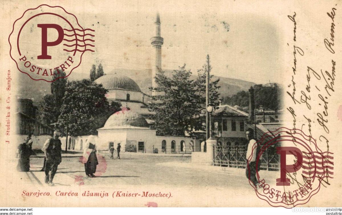 Postales: SARAJECO CARECA DZAMIJA SARAJEVA BOSNIA Y HERZEGOVINA BOSNIEN UND HERZEGOWINA
