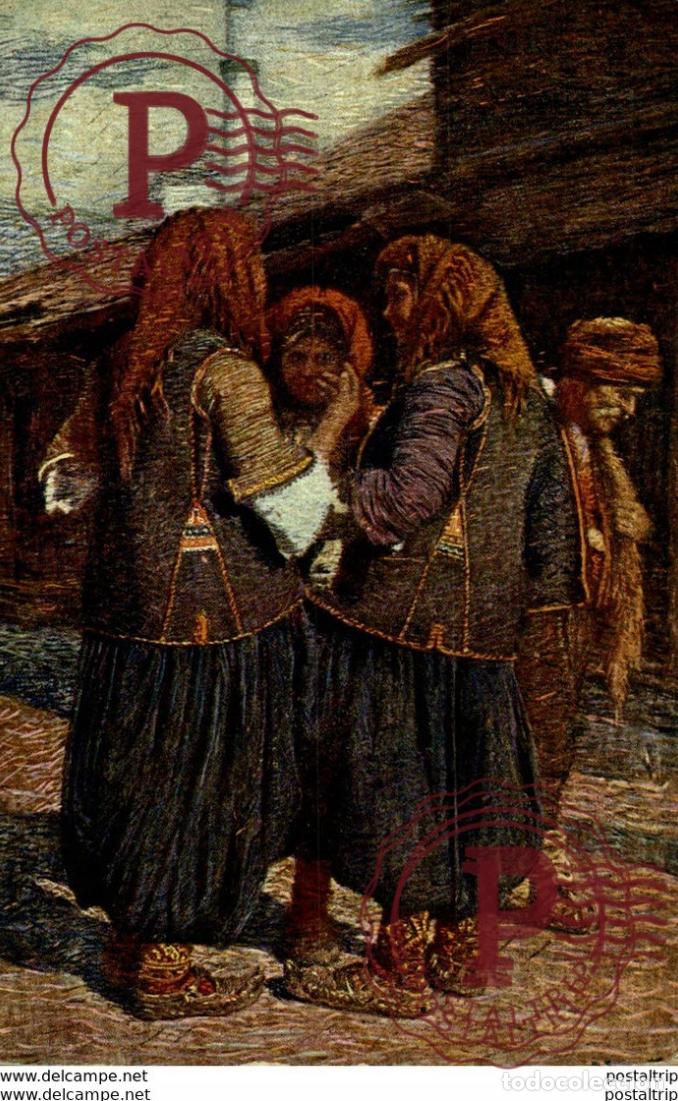 Postales: GRUSS AUS POZDRAV IZ BOSNIA Y HERZEGOVINA BOSNIEN UND HERZEGOVINA