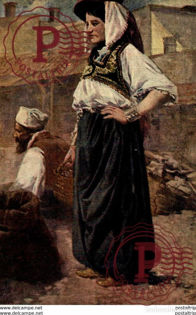 Postales: MARKTSZENE TRGOVACKI PRIAZI NA TRHU AU MARCHE BOSNIA Y HERZEGOVINA BOSNIEN UND HERZEGOVINA