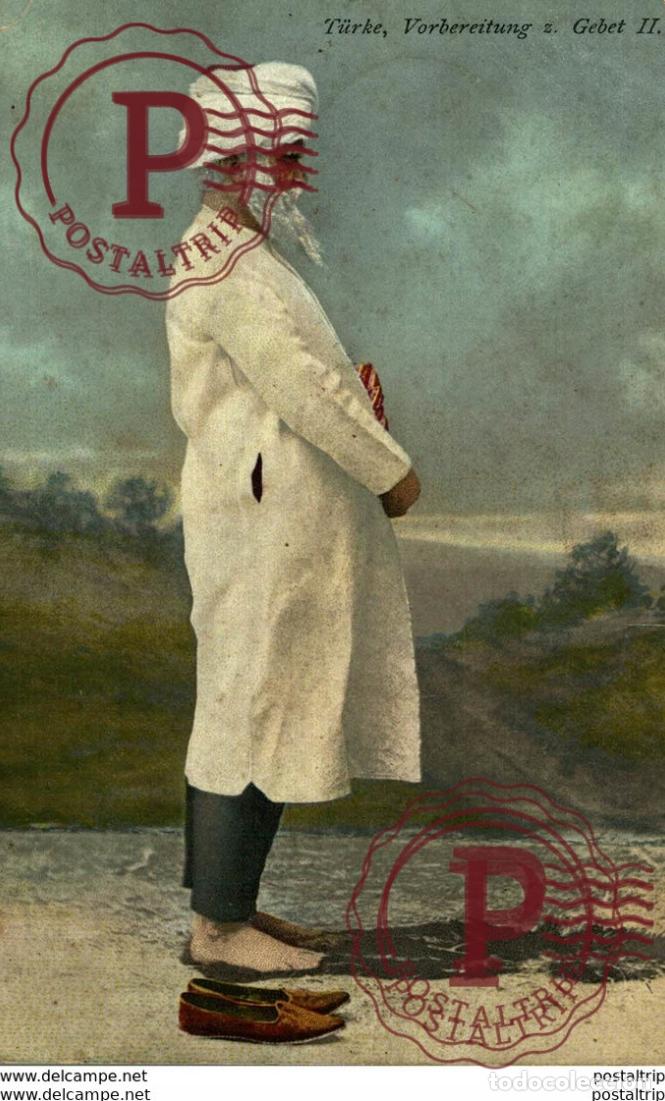 Postales: TURKE VORBEREITUNG GEBET BOSNIA Y HERZEGOVINA BOSNIEN UND HERZEGOVINA