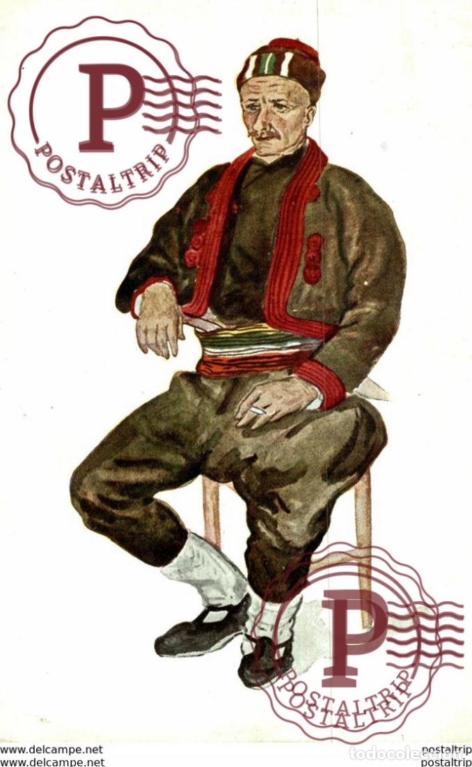 Postales: JUGOSLAVIA NATIONALTRACHTEN BOSNIEN TRAVNIK BOSNIA Y HERZEGOVINA BOSNIEN UND HERZEGOVINA