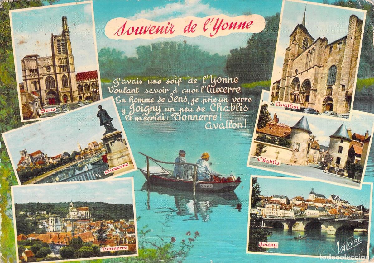 Postcards: Postal Multivista Souvenir de l'Yonne Francia Borgo&ntilde;a