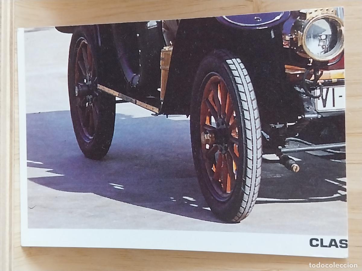 Postales: CLASICO PARTE PUZLE CROMO ADHESIVO SIN PEGAR NUNCA 9.8X6.8CMS