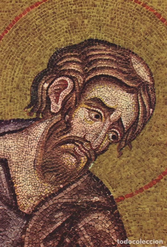 Postales: ITALIA, VENECIA, BAS&Iacute;LICA DE SAN MARCO, MOSAICO S.XII, S.LUCA EVANGELISTA - EDZ.ARDO 138 - S/C