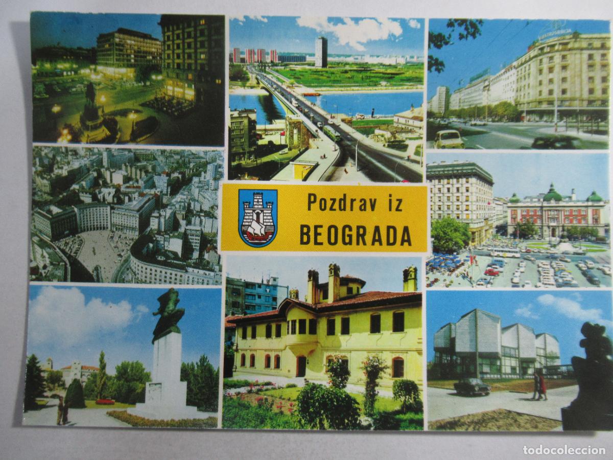 Postales: Beograd / Belgrado (Servia) - S/C