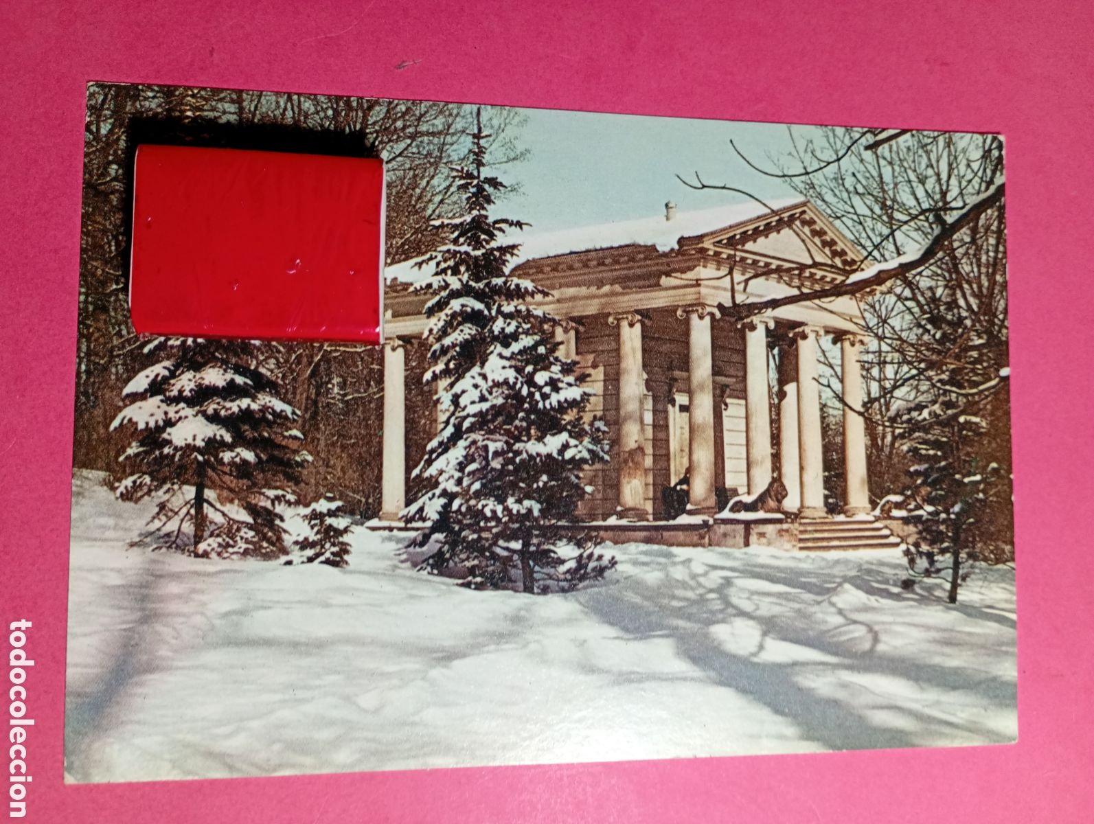 Postales: VARSOVIA WARZAWA LAZIENKI SWIATTYNIA DIANY Z XIX WIEKU FOTO H. PAWLAK CIRCULADA 25/12/71 COLOR R1600