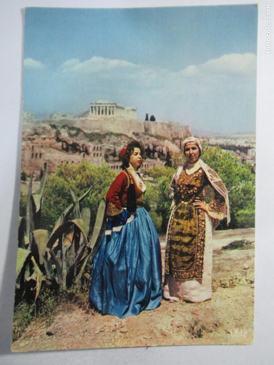 Postales: Atenas / Athens / Athenes - Trajes t&iacute;picos - S/C