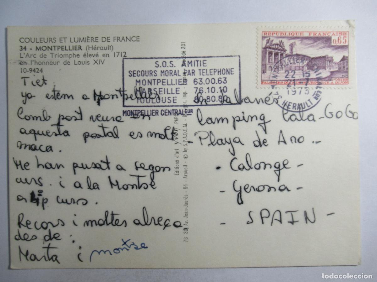 Postales: Francia - Montpellier - Circulada - Foto 2