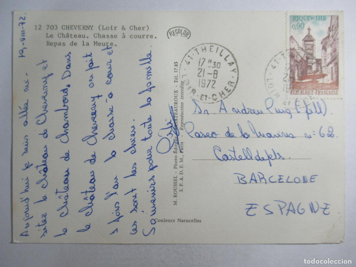 Postales: Francia - Cheverny - Circulada - Foto 2