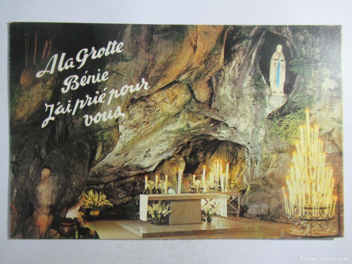 Postales: Francia - Lourdes - Circulada - Foto 1