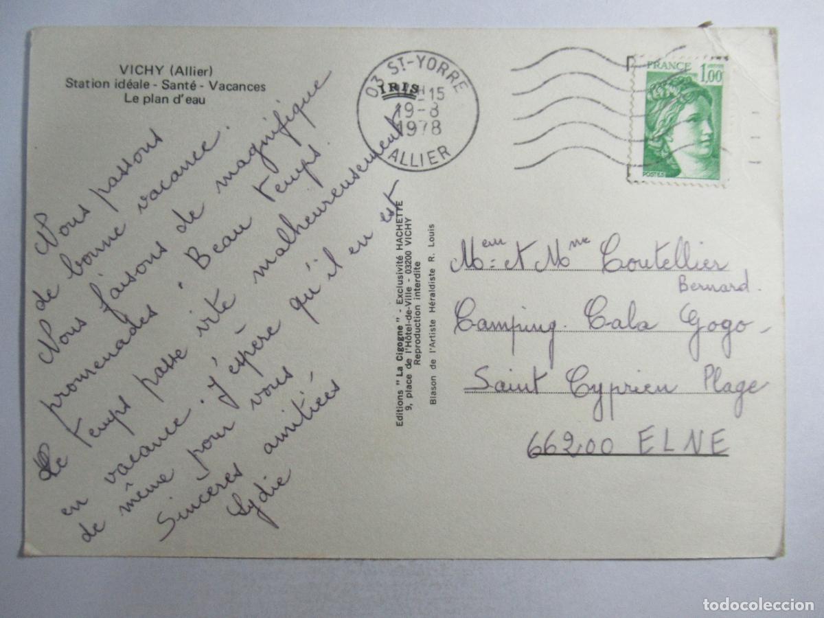 Postales: Francia - Vichy - Circulada - Foto 2
