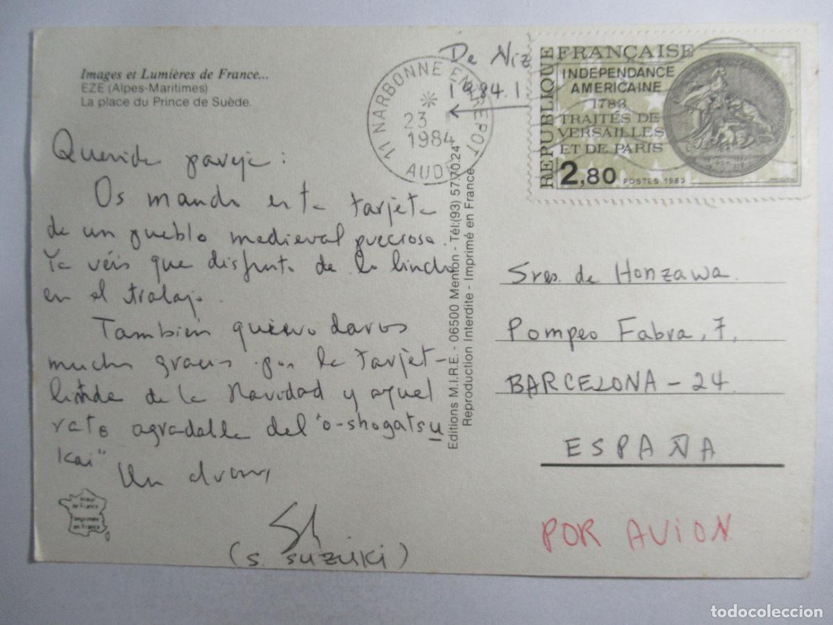 Postales: Francia - Eze - Circulada - Foto 2