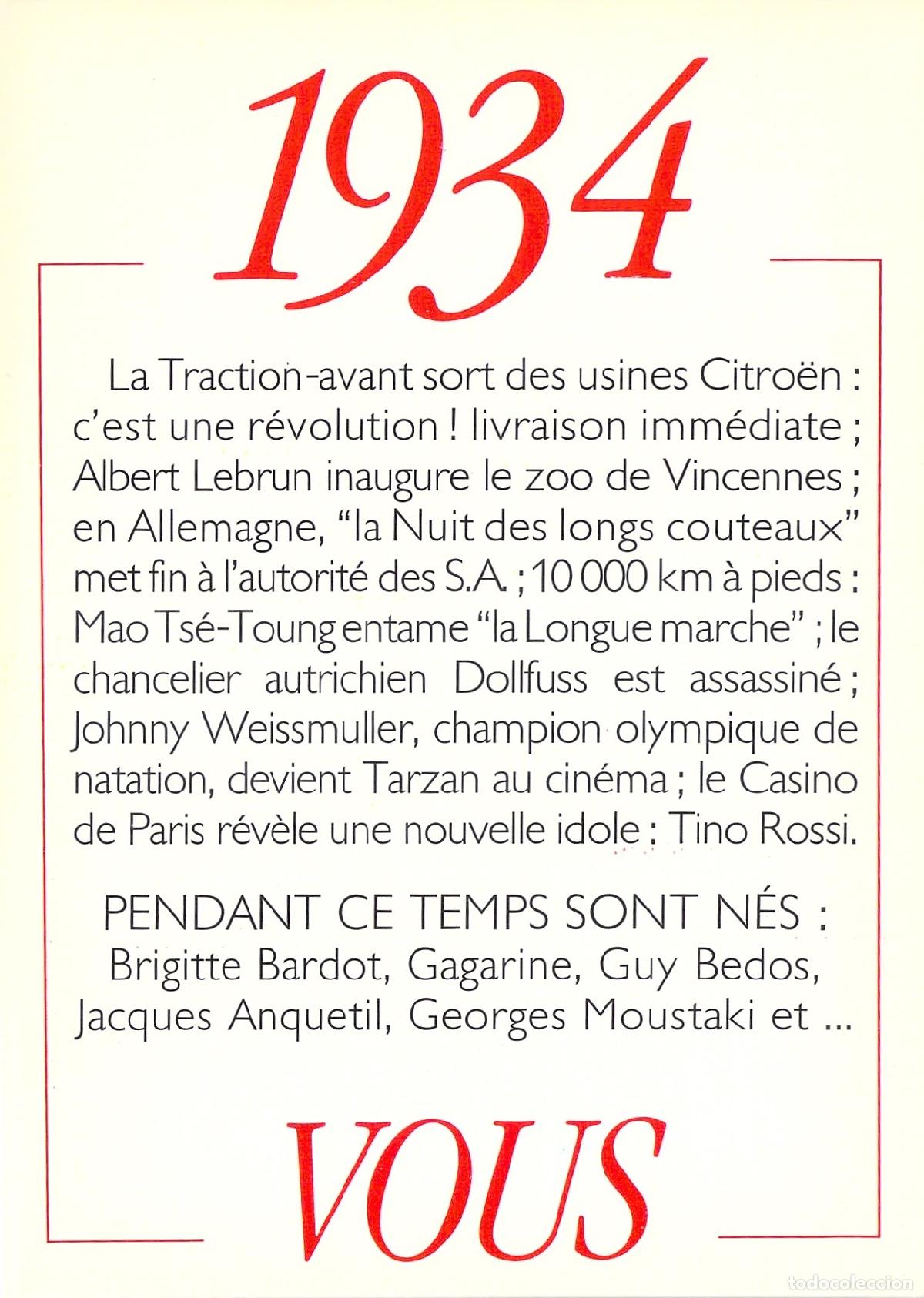 Postales: Postal Conmemorativa de Hechos Hist&oacute;ricos y Efem&eacute;rides