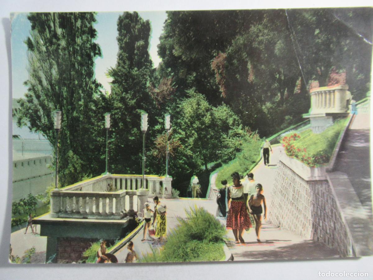 Postales: Bulgaria - Varna - Escrita - Foto 1