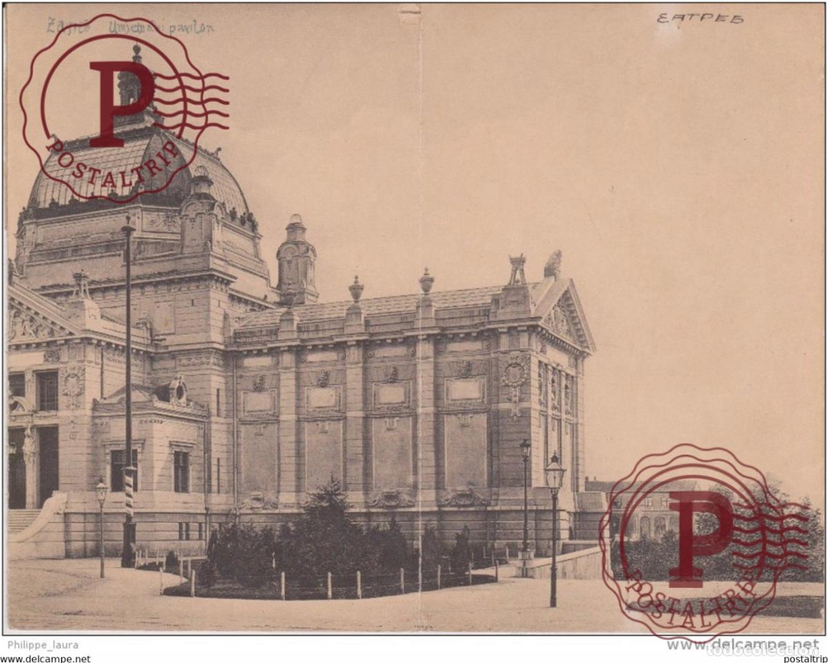 Postales: ZAGREB. - 18X14 CM DOBLE